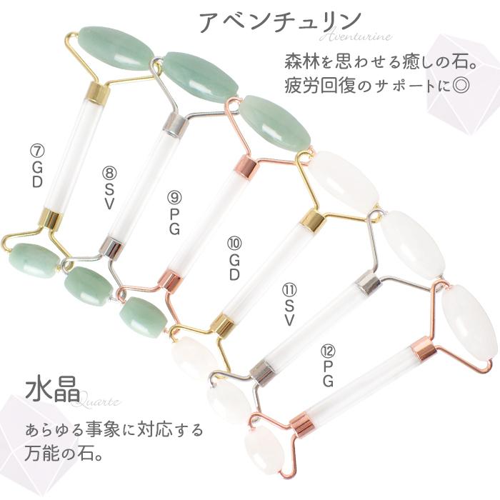 美活ローラー (23) 本体のみ 2way 美顔ローラー 美顔器 フェイス