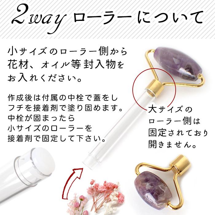 美活ローラー (23) 本体のみ 2way 美顔ローラー 美顔器 フェイス
