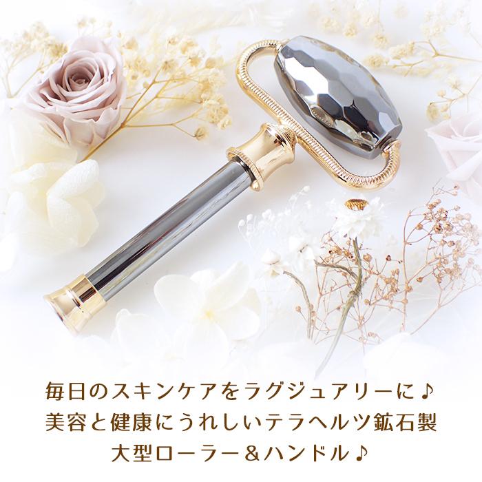 美活ローラー (27) 完成品 プレミアム テラヘルツカット 美顔ローラー 美顔器 母の日 プレゼント ハーバリウム 誕生日 バレンタイン ギフト 国内発送 mdの画像