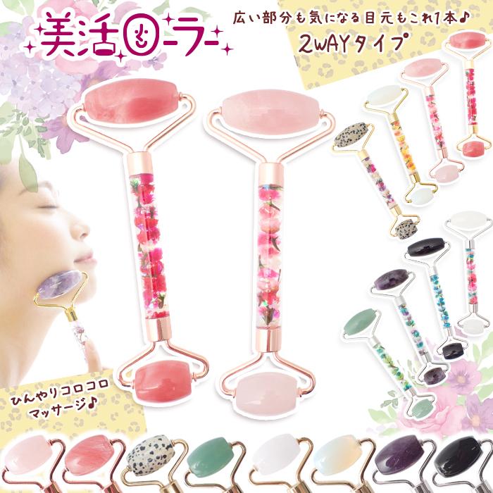 母の日に！人気高級化粧品！【プロミリア】ベーシックケア6点セット 母