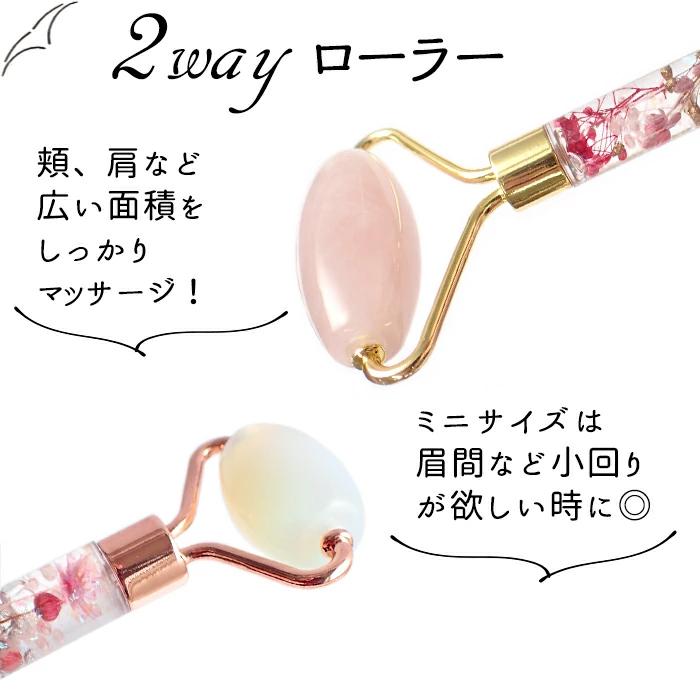 美活ローラー (28) 完成品 2way キャンディフラワー 美顔ローラー 美顔