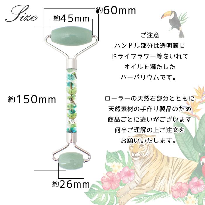 美活ローラー (28) 完成品 2way キャンディフラワー 美顔ローラー 美顔