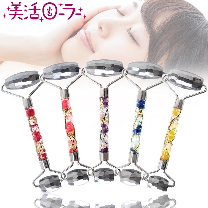 テラヘルツ美顔ローラー 美活ローラー (26) 本体のみ ミニサイズ テラヘルツカット 美顔