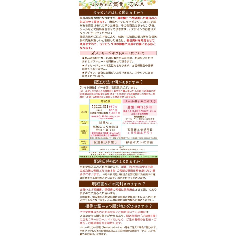 美活ローラー スキンケアセット 【送料無料】母の日 メッセージカード