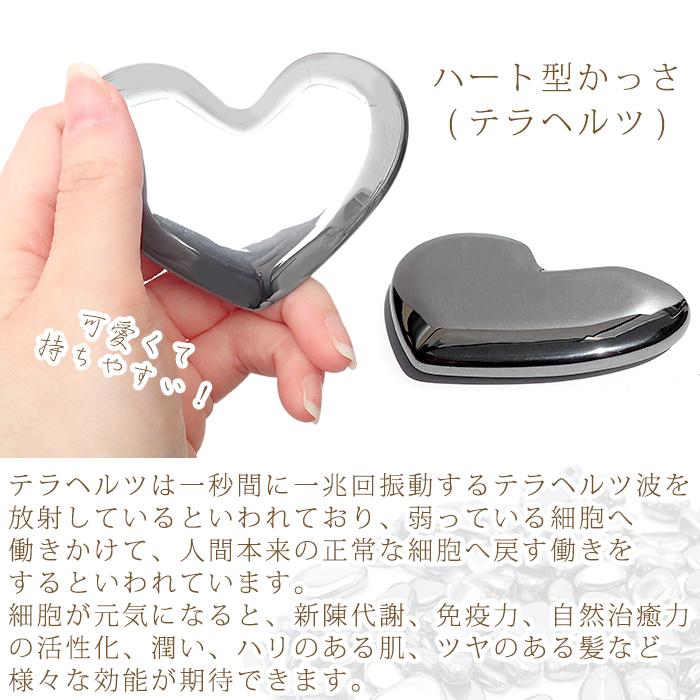 美活ローラー スキンケアセット 【送料無料】母の日 メッセージカード
