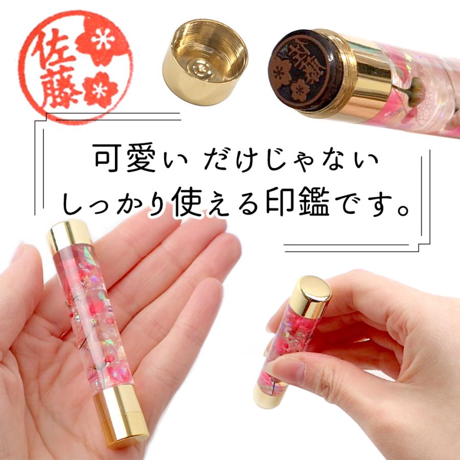 ポイント5倍☆ ハーバリウムボールペン ＆ 印鑑 父の日セット (17