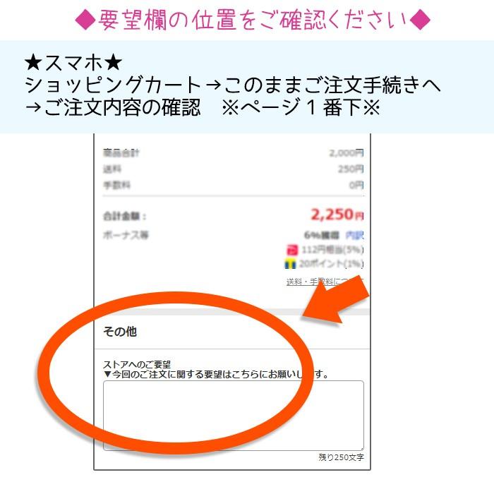 ハーバリウム 印鑑 完成品 母の日 ギフト プレゼント 花 ホワイトデー バレンタイン 父の日 ハンコ メール便送料無料 Md Hanko 1 Partsworld パーツワールド 通販 Yahoo ショッピング