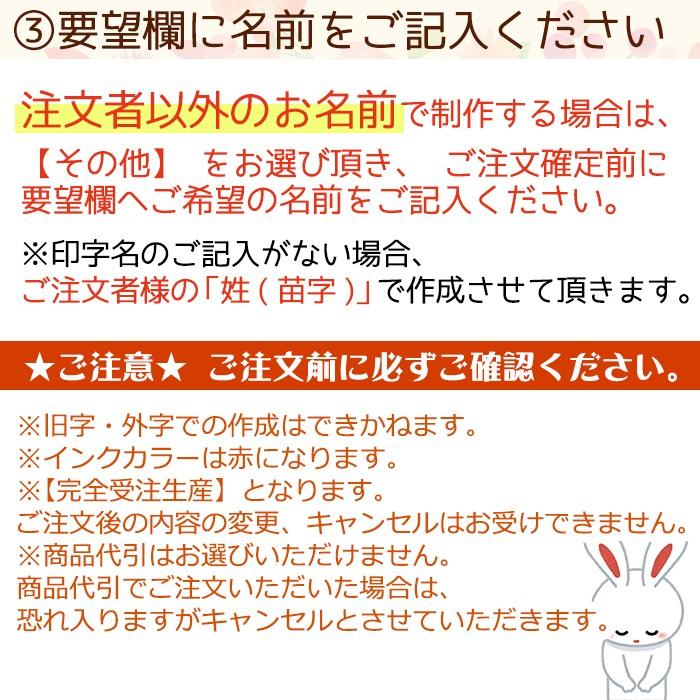 ハーバリウム 印鑑 完成品 母の日 ギフト プレゼント 花 ホワイトデー バレンタイン 父の日 ハンコ メール便送料無料 Md Hanko 1 Partsworld パーツワールド 通販 Yahoo ショッピング
