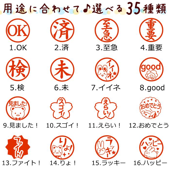 印鑑付きボールペン Pentas 本体のみ イラストスタンプ ハーバリウム 印鑑 ボールペン 母の日 お歳暮 人気 ギフト プレゼント ハンドメイド Md 国内発送 Hanko 25 Partsworld パーツワールド 通販 Yahoo ショッピング