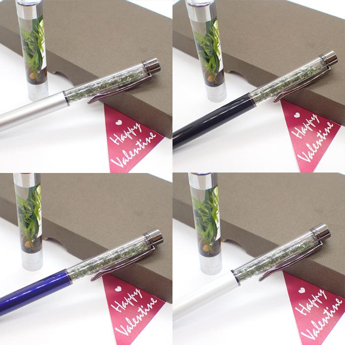 数量限定 ハーバリウム ボールペン 印鑑 セット ハッピーバレンタイン モルダバイト 完成品 バレンタイン 母の日 箱付き メール便送料無料 Md Hanko 27 Partsworld パーツワールド 通販 Yahoo ショッピング