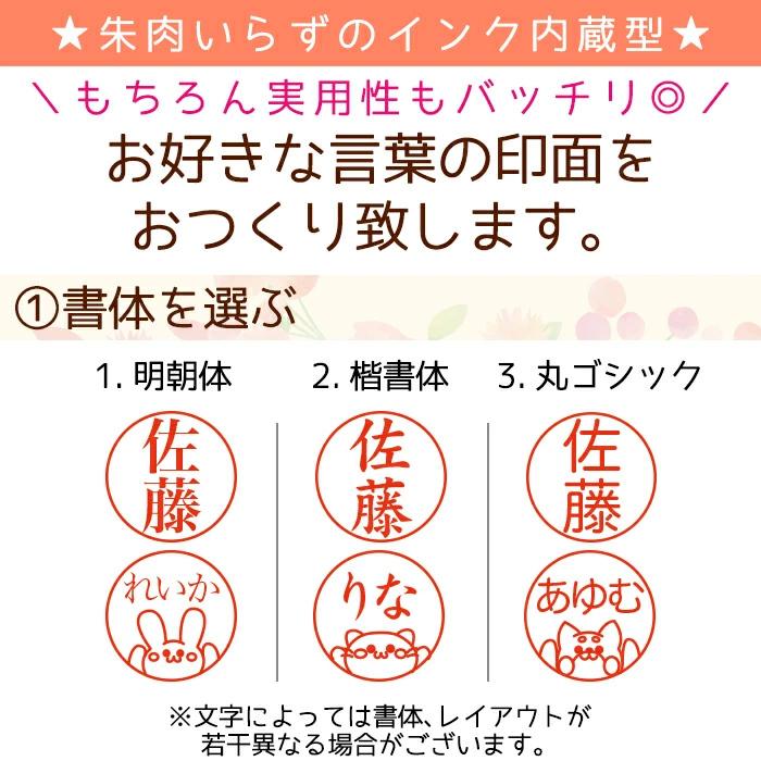 数量限定 ハーバリウム ボールペン 印鑑 セット ハッピーバレンタイン モルダバイト 完成品 バレンタイン 母の日 箱付き メール便送料無料 Md Hanko 27 Partsworld パーツワールド 通販 Yahoo ショッピング