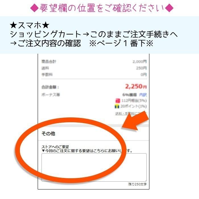 ハーバリウム ボールペン ＆ 印鑑 セット (9) ブルーバード 印相体