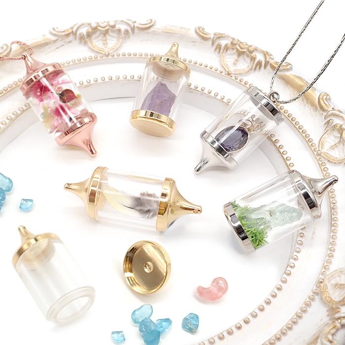 中身が見える カプセルロケット マルチケース 液体可 ガチャ詰め