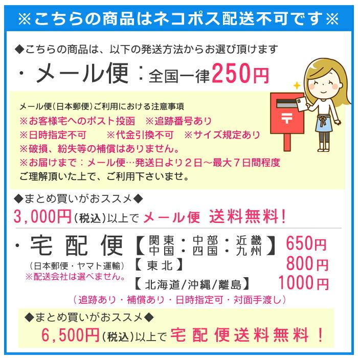 ※ギフトボックスなし※ ハーバリウム キット (03) オーバル 3カラー ハーバリウム 瓶 ハーバリウム プレゼント 誕生日 母の日 お祝い 国内発送 自社管理｜partsworldjp｜19