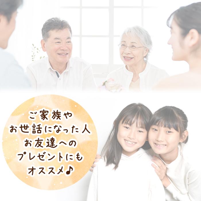 ハーバリウム キット (06) 3本セット 7カラー 瓶 プレゼント 誕生日 母