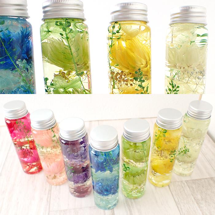 ポイント5倍☆ ハーバリウム キット (06) 7本セット 7カラー 瓶