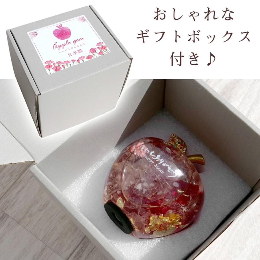 ポイント15倍！ 1000円オフクーポン配布中 【送料無料】母の日