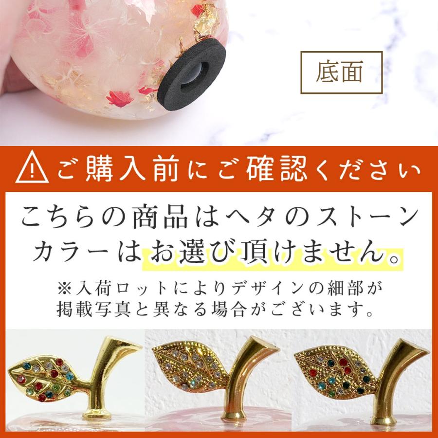 送料無料 母の日 プレゼント カーネーション ハーバリウム リンゴ