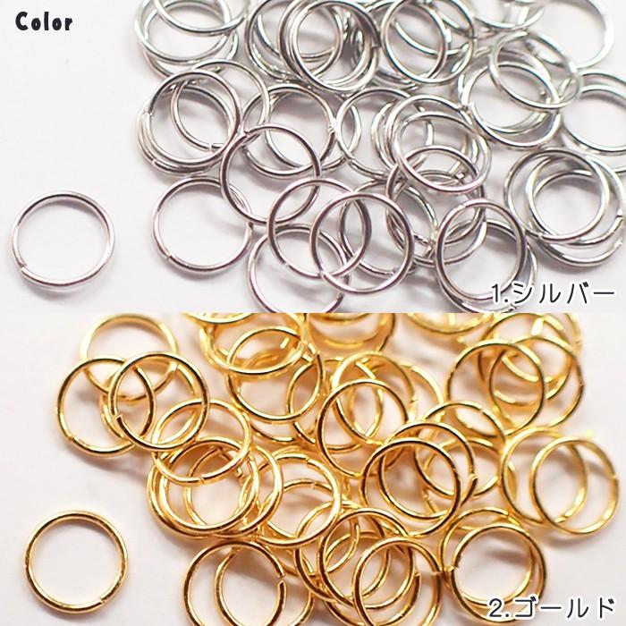 サージカル ステンレス マルカン (14) 極小 316 4mm 50個売り