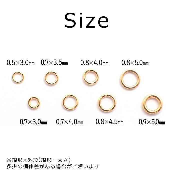 最大56 Offクーポン ステンレス製丸カン ゴールド サイズ８種類 50個売り パーツ 国内発送 Wantannas Go Id