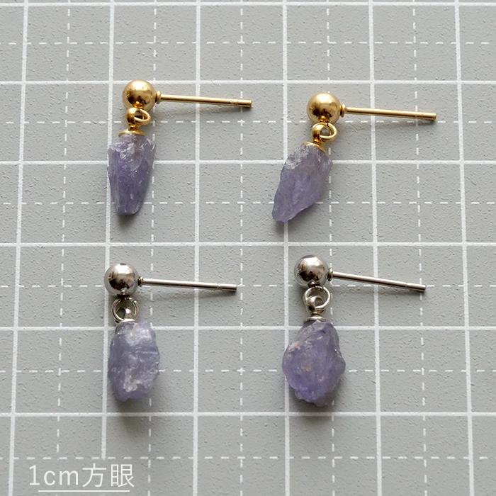 タンザナイト 原石 カン付き スタッドピアス 突き刺し型 天然石