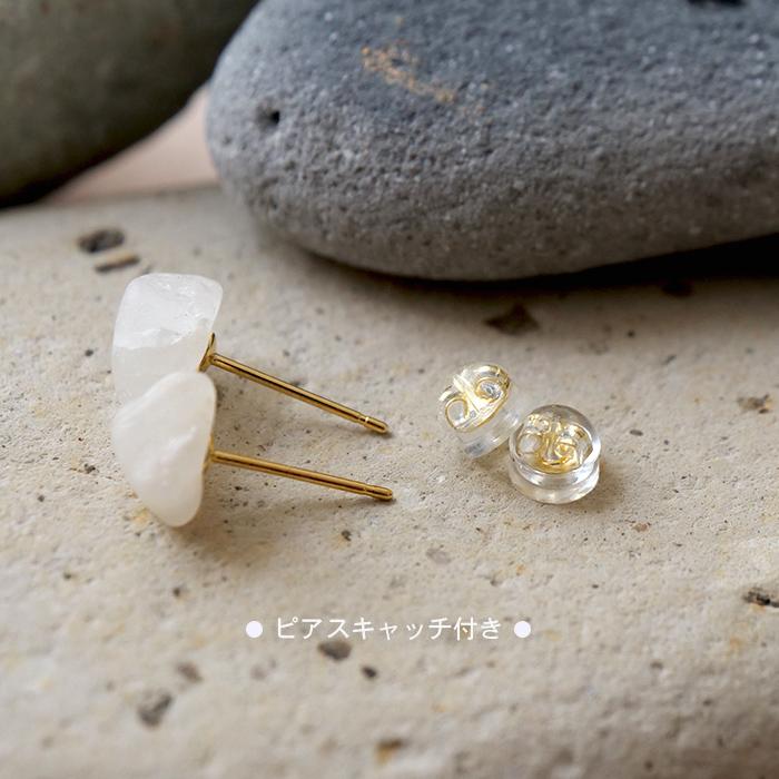 おのころ水晶 天然石 スタッドピアス ピアス アクセサリー 癒し 開運