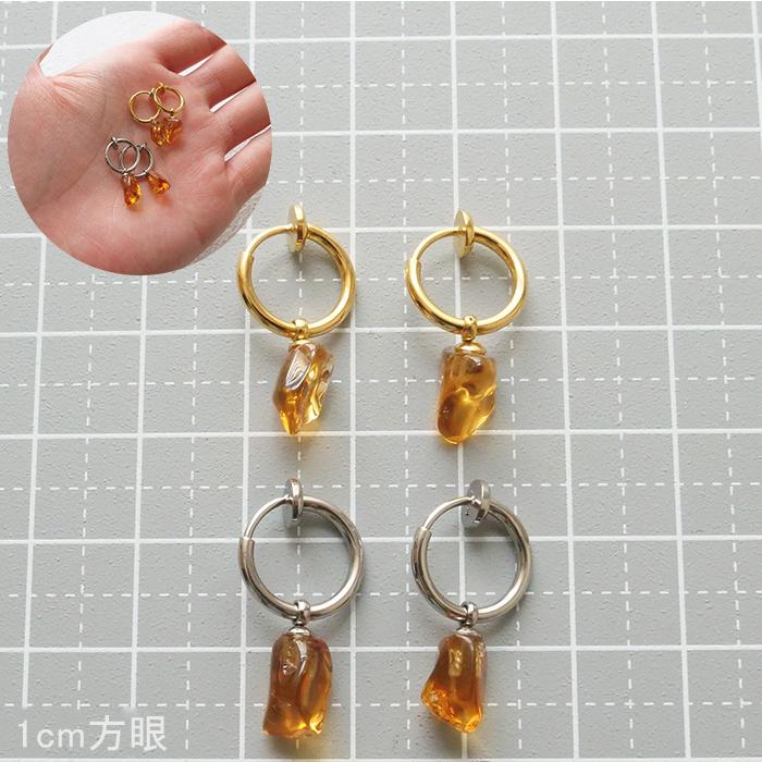 シトリン フープイヤリング アクセサリー 天然石 ピアス穴不要