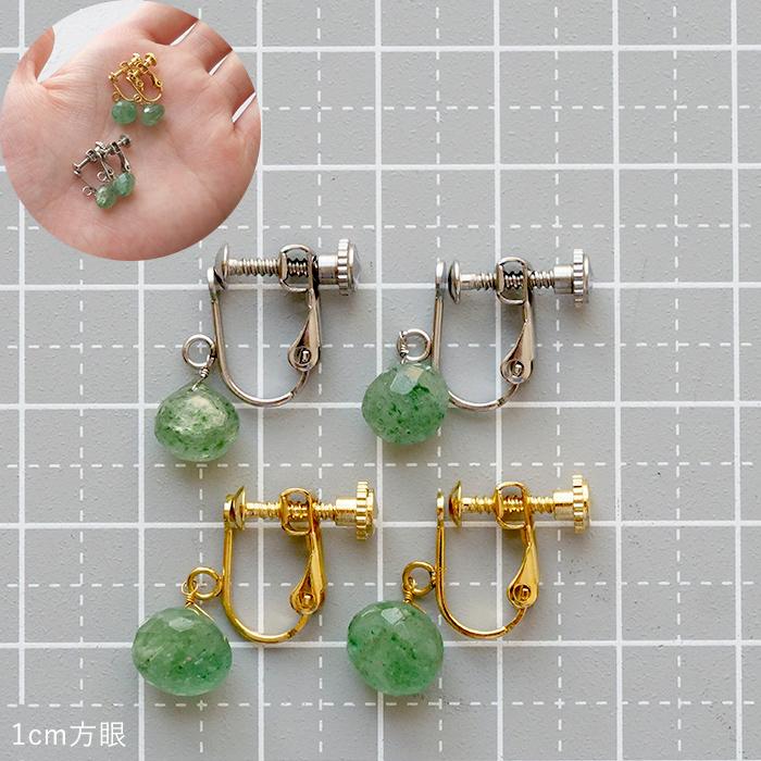 グリーンストロベリークォーツ ネジバネ式 イヤリング マロンカット