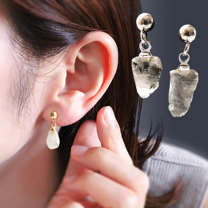 フェナカイト ブラジル産 ラフカット ピアス 原石 1ペア 日本製