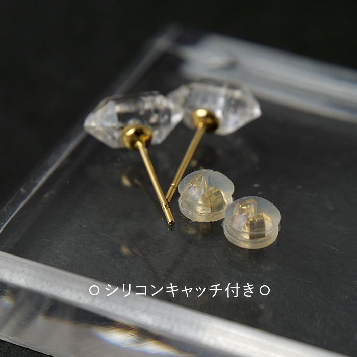 ハーキマーダイヤモンド スタッドピアス 天然石 アメリカ産 日本製 4月