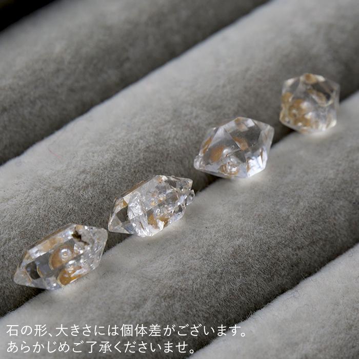 ハーキマーダイヤモンド スタッドピアス 天然石 アメリカ産 日本製 4月