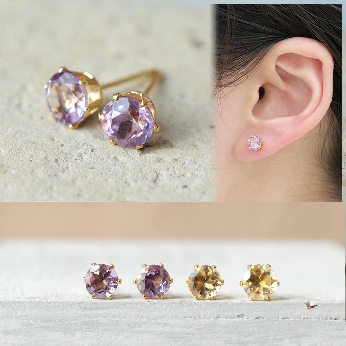 天然石 ピアス 6mm サージカルステンレス製 SUS316 金属アレルギー 金