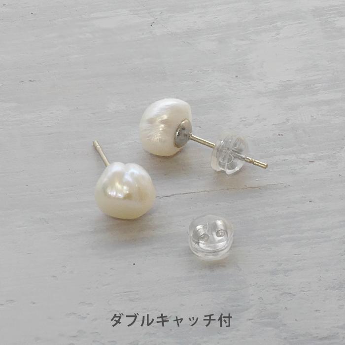 メール便送料無料 66. 淡水 パール バロックパール ピアス ステンレス