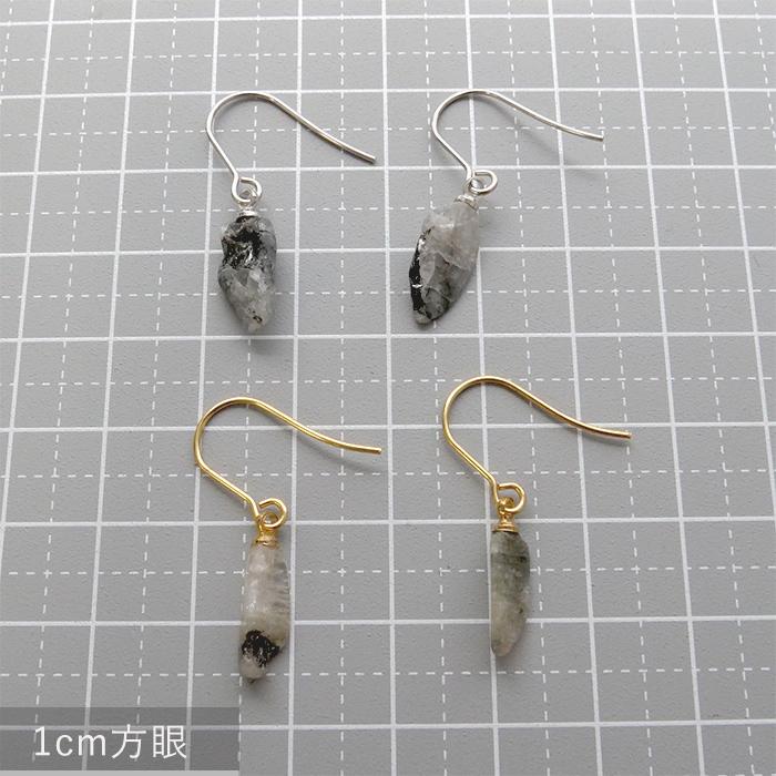 フェナカイト フックピアス サージカルステンレス ブラジル産 日本製