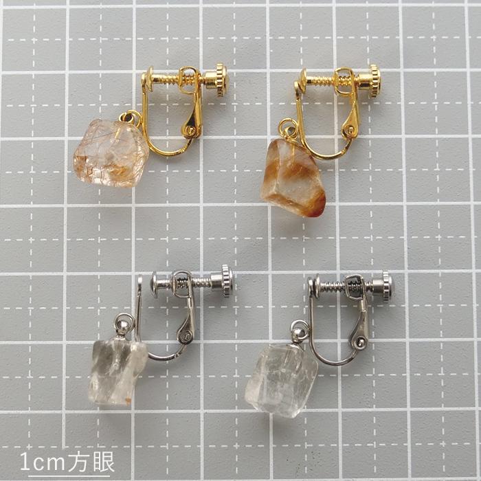 ザギマウンテンクォーツ 天然石 ネジバネ式 イヤリング アクセサリー