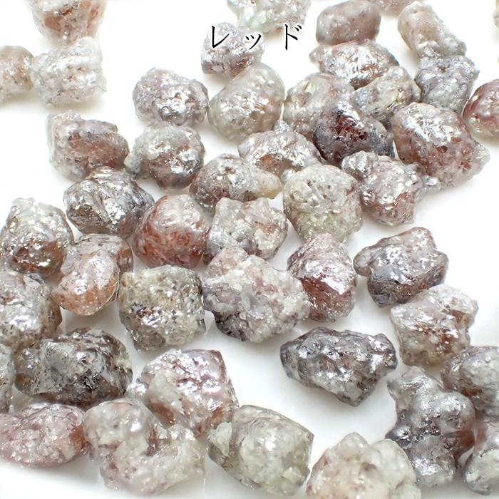 01. ダイヤモンド原石ルース 1粒 0.5ct/0.7ct カラー別 カラー