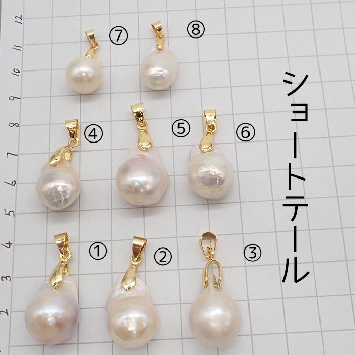 k18 バロック パール ネックレス トップ - アクセサリー k18 バロック パール ネックレス トップ - アクセサリー