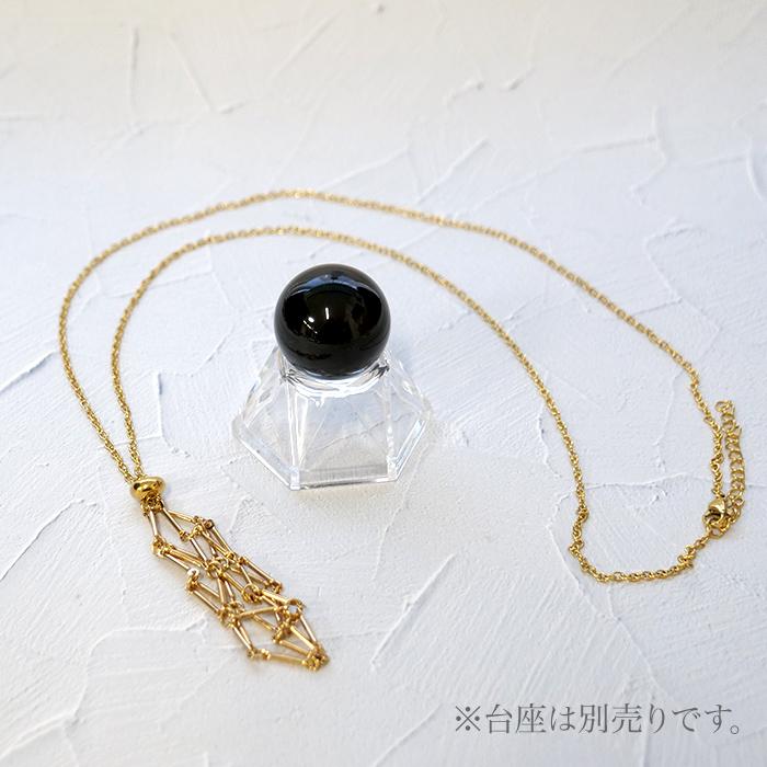 守りの珠 オニキス 網かご ネックレス 金属アレルギー対応 ステンレス