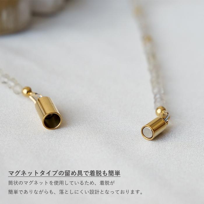 ゴールドルチル ネックレス 天然石 4月誕生石 パワーストーン 開運 金 