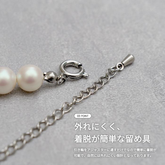 送料無料】樹脂パール ネックレス 【8mm】【全5色】真珠 光沢 ツルツル