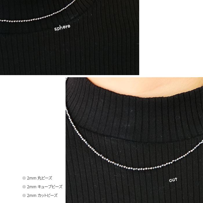 テラヘルツ ネックレス レディース メンズ ショートネックレス