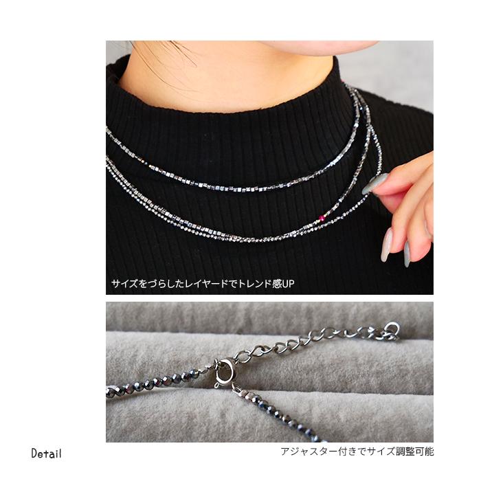まーテラヘルツネックレス　52cm テラヘルツ ネックレス レディース メンズ ショートネックレス