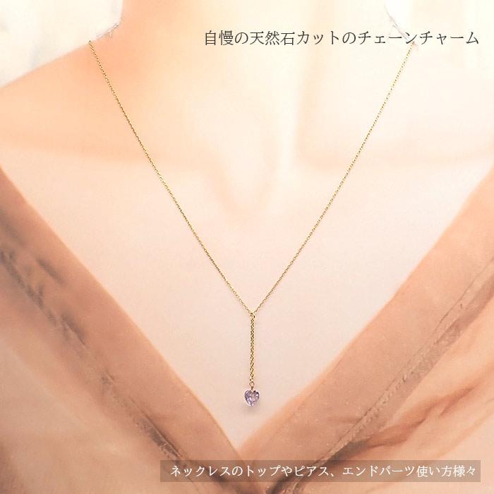 天然石 チャーム 日本製 (04) 1個 サージカルステンレス SUS316 金属