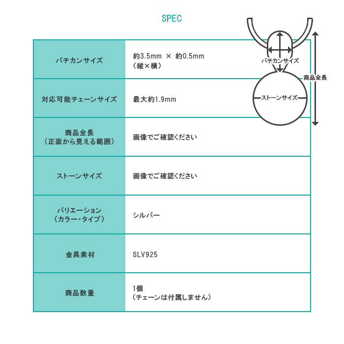 K18 1点もの 天然石チャーム 18金 ゴールド製 ペンダント トップ