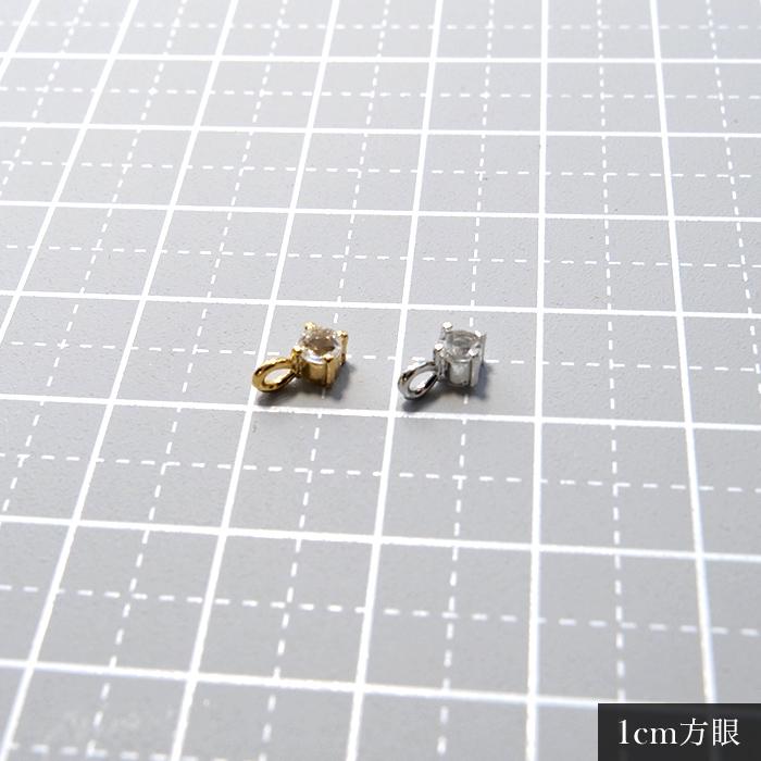 SV925 ペタライト ペンダントトップ ペンダントヘッド