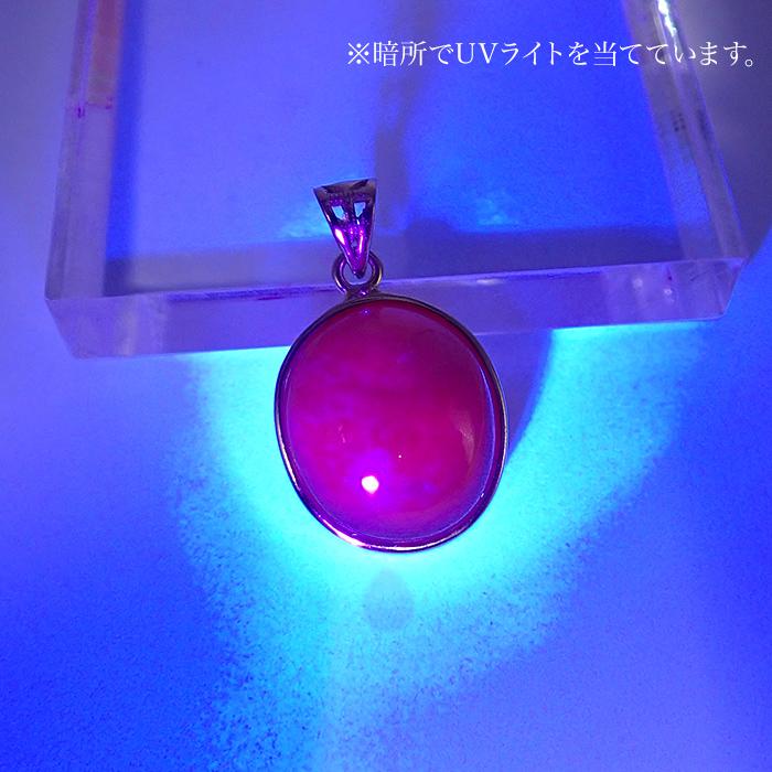 巨大 ルビー 56 天然石 ネックレス ジュエリー シルバー アクセサリー ネックレス トップ レディース ルビー ペンダントトップ SV925