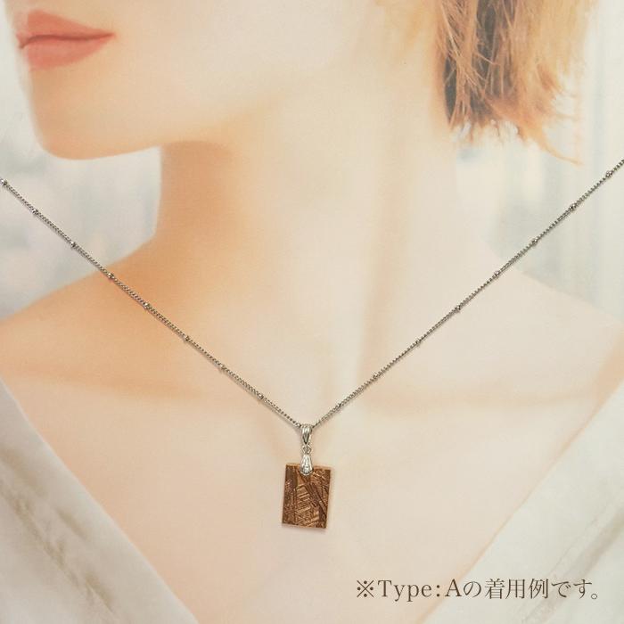 ギベオン ペンダントトップ 長方形 ピンクゴールド 1個売り メテオ