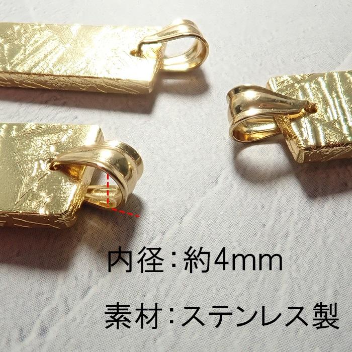 ギベオン ペンダントトップ スクエア Lサイズ 1個売り メテオライト
