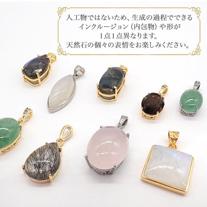 34. フェナカイト ペンダントトップ (D) 0.92ct スクエアカット SV925