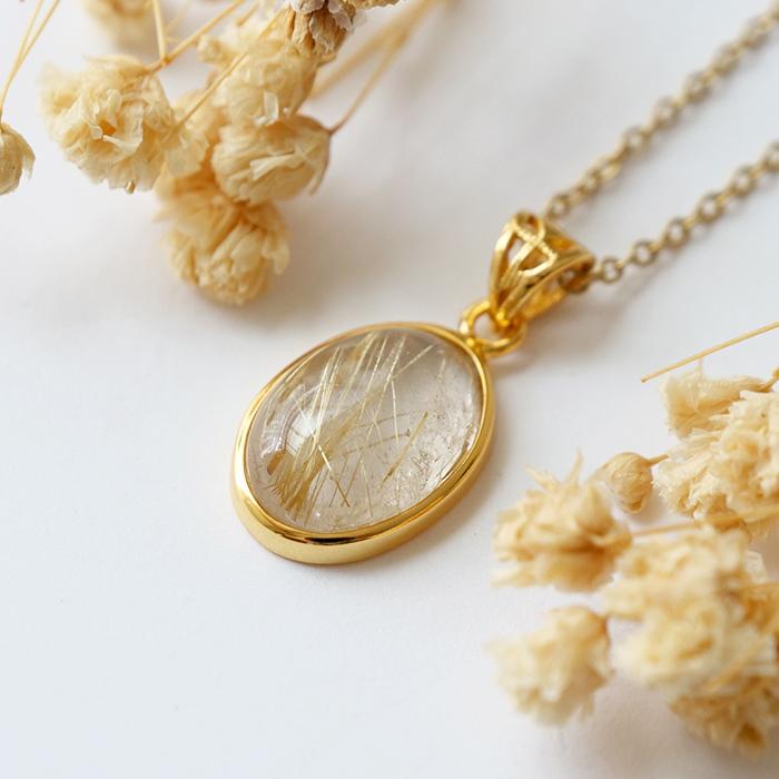 ルチルクォーツ トップ オーバル Lサイズ 天然石 ブラジル産 4月誕生石